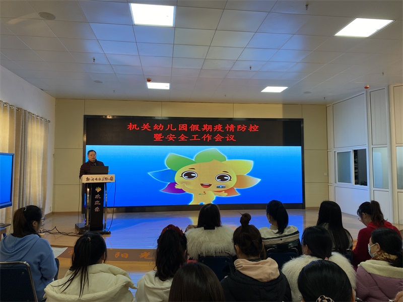 QQ═╝╞?20220121164914.jpg