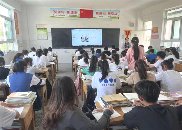 图片2.png