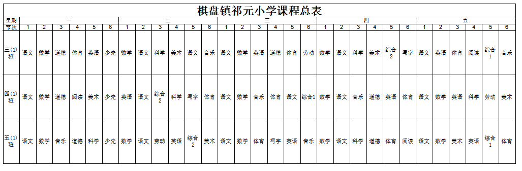 微信截图_20230105181033.png