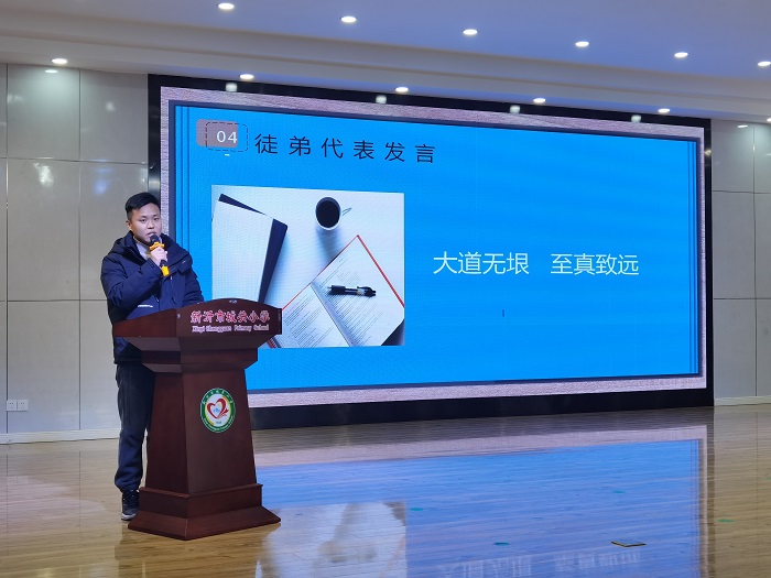 汪运杰.jpg