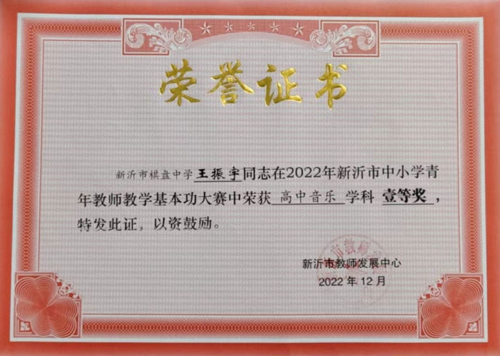10.png