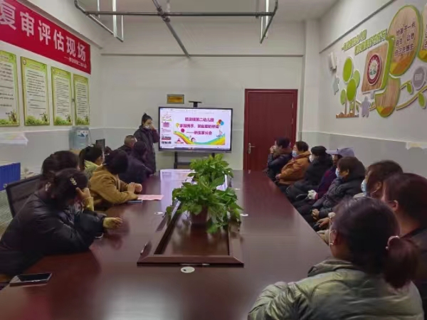 微信图片_20230217161229.jpg