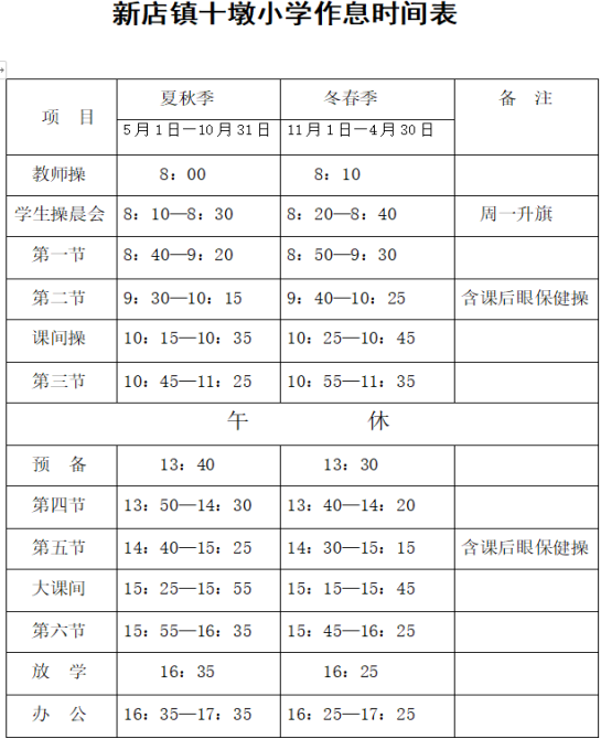 3fa84b52247f2ba667f64dc9d403cc1.png