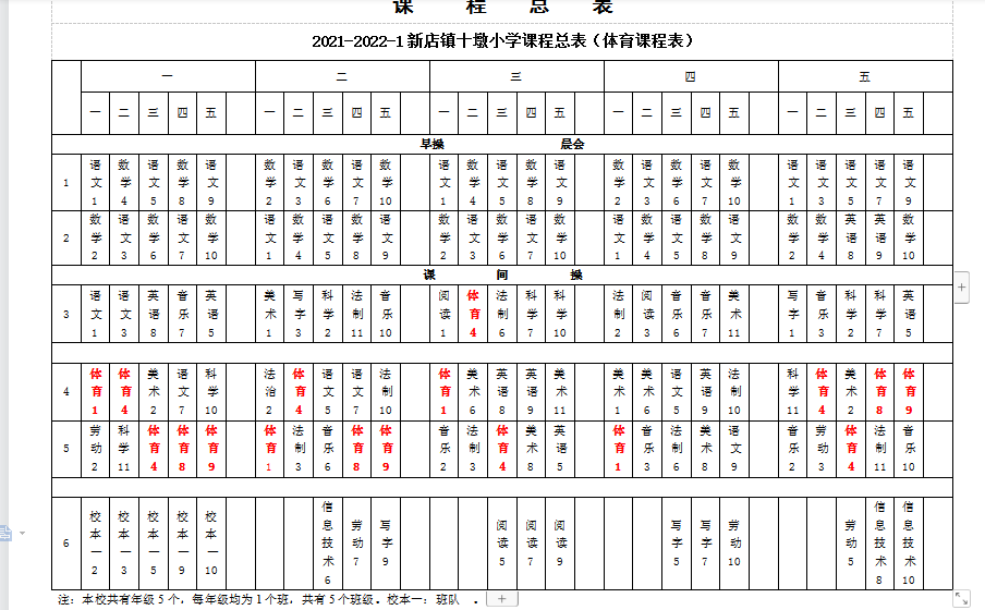 f0fc08412d187d67f43dddf01c20385.png