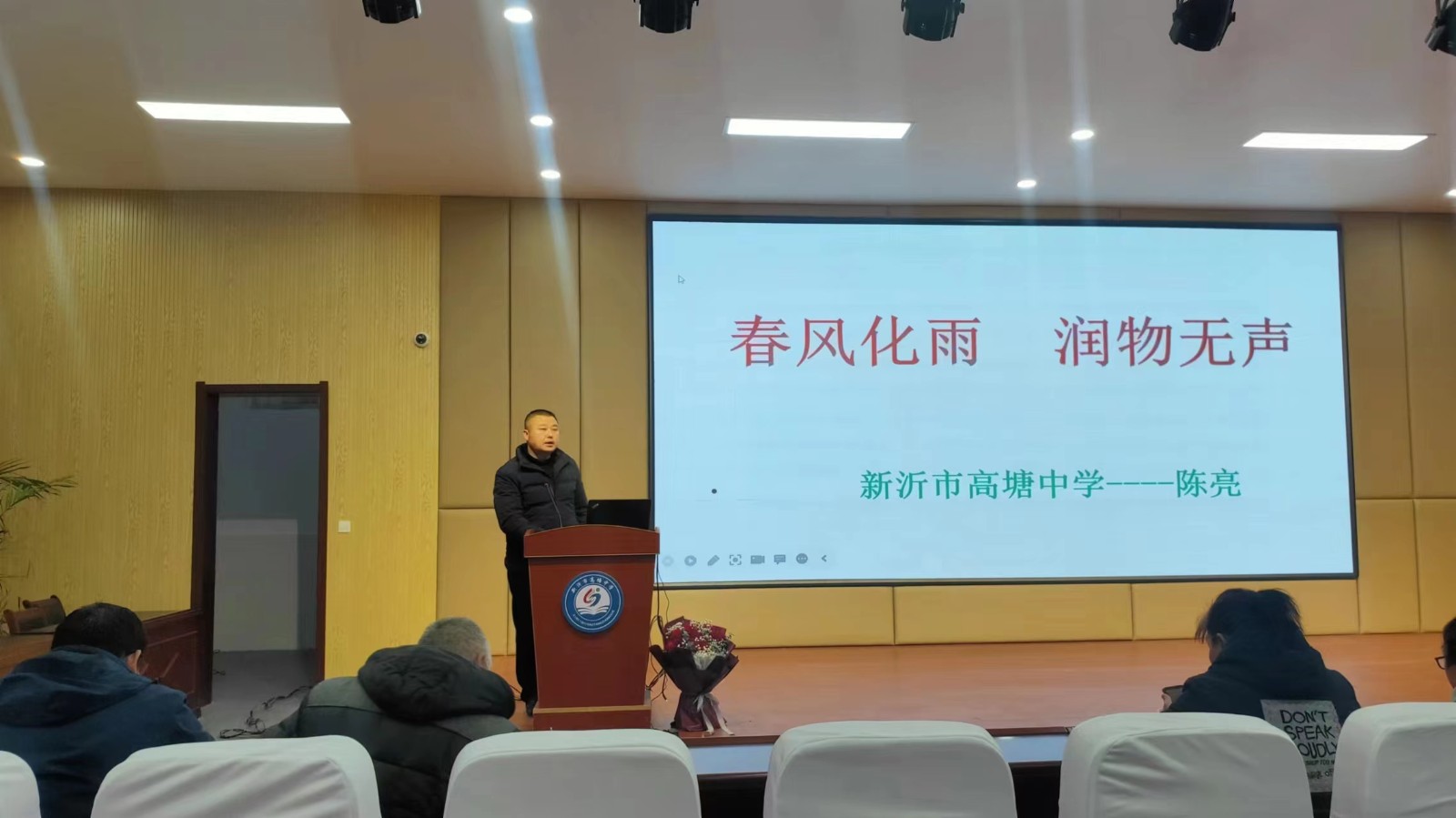 微信图片_20230228150153.jpg