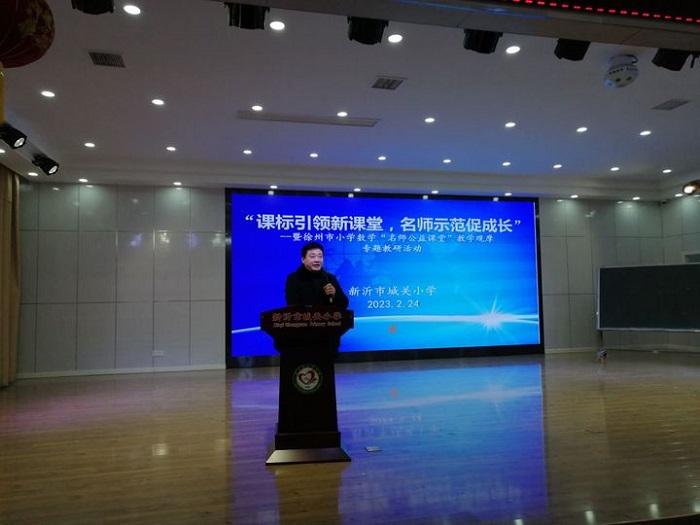 向辉.jpg