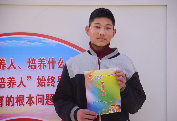 QQ截图20230302150726.png