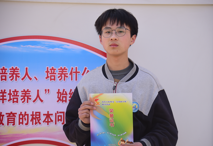 QQ截图20230302150658.png