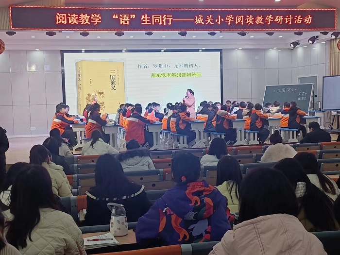 上课.jpg