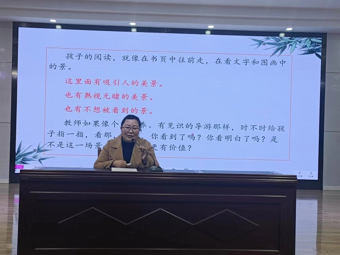 讲座.jpg
