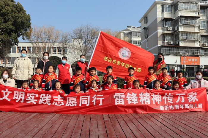 微信图片_20230303164834.jpg