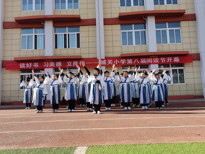 满江红.jpg