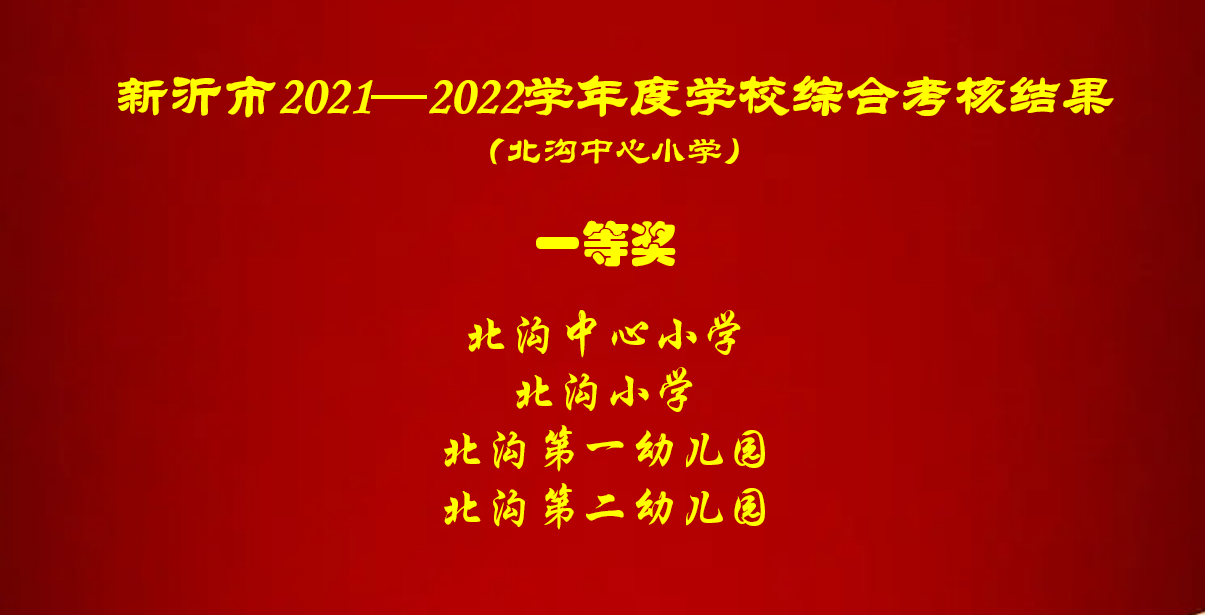 屏幕截图 2023-03-22 130829.png