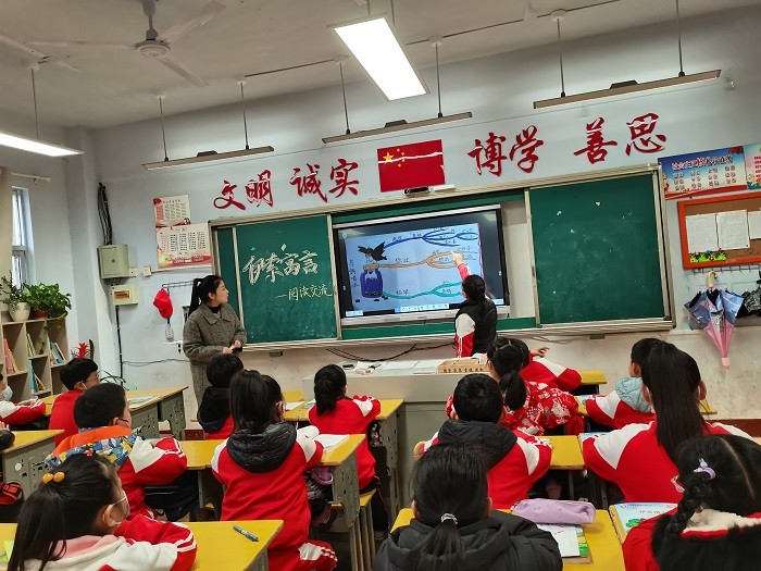 杨胜楠.jpg
