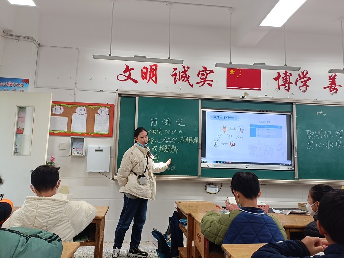 陈晨.jpg