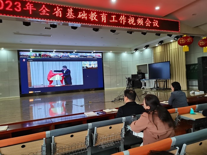 揭牌.jpg