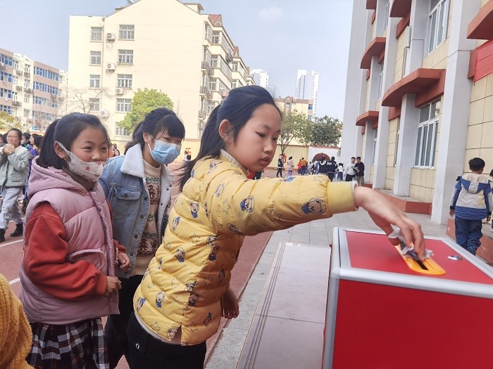 捐赠3.jpg