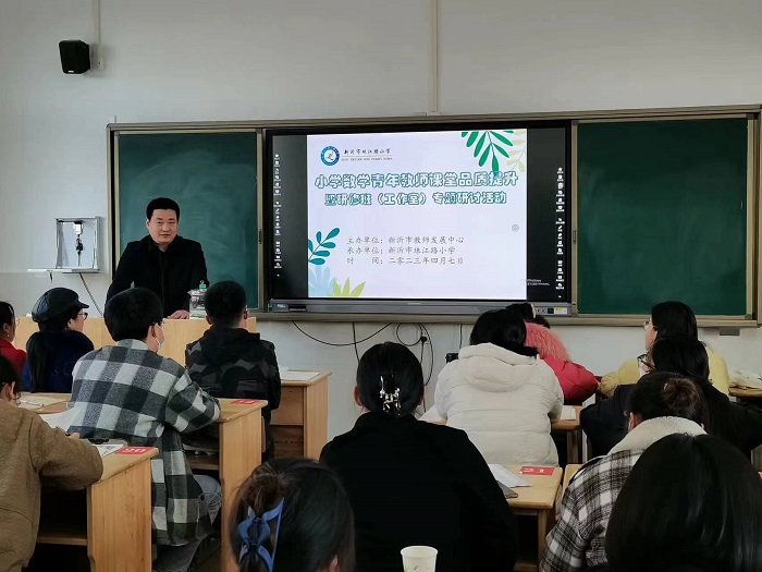 相辉.jpg