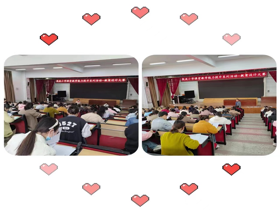 微信图片_20230414163533.jpg