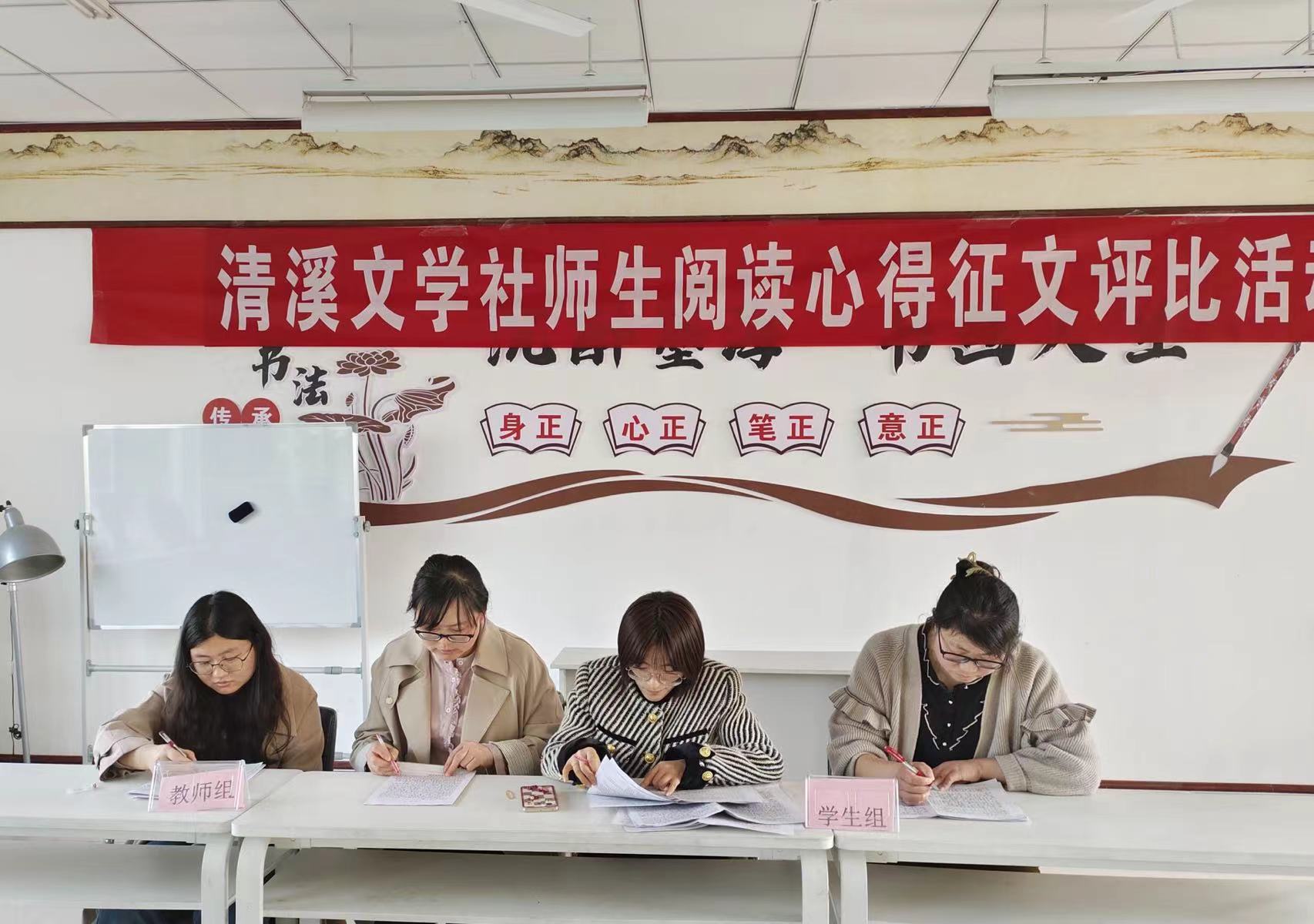 pingwei.jpg
