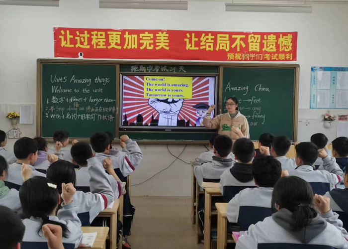 新教师副本2.jpg
