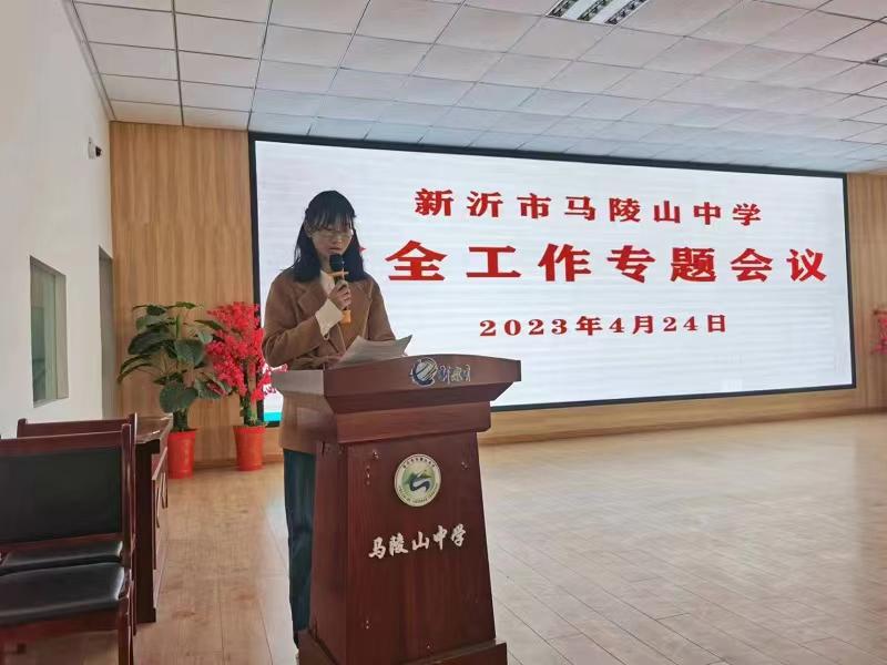 微信图片_20230426215913.jpg