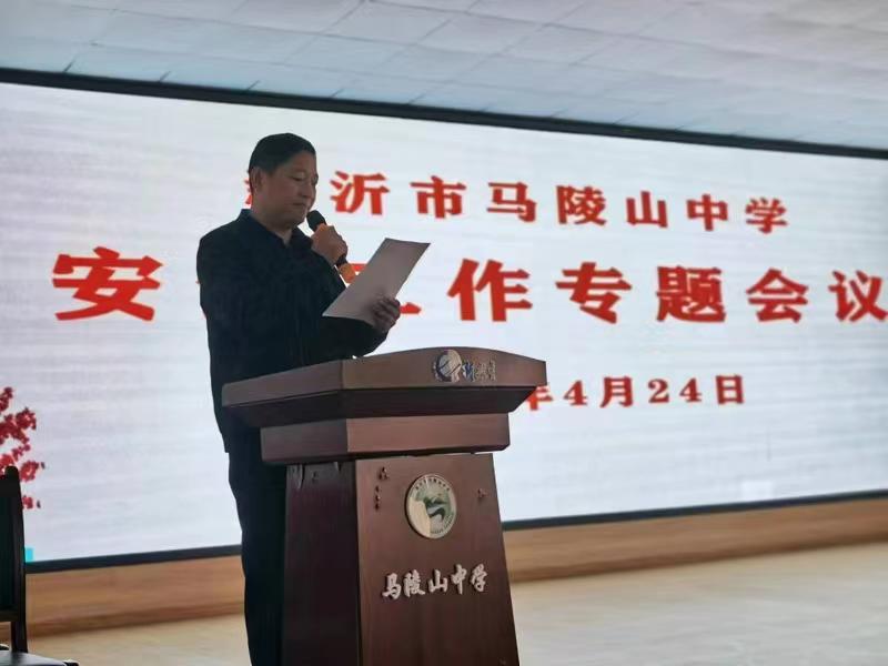 微信图片_20230426215920.jpg