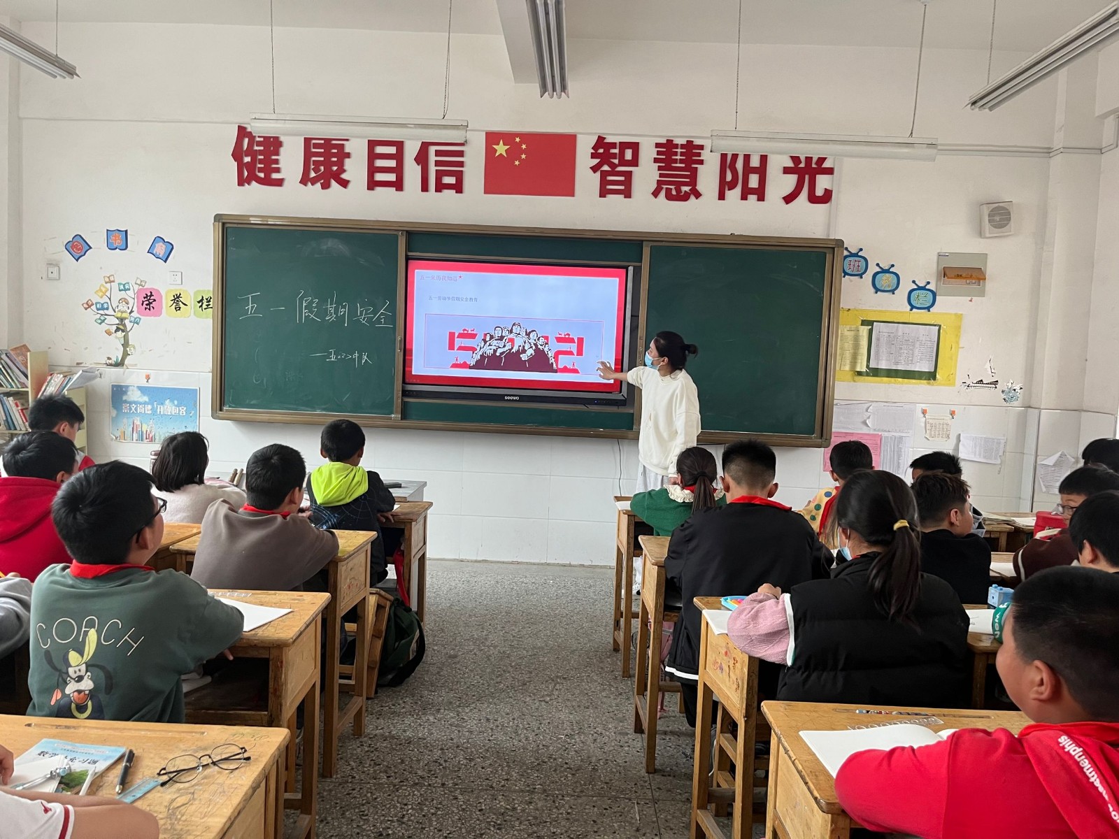 QQ图片20230428171243.jpg