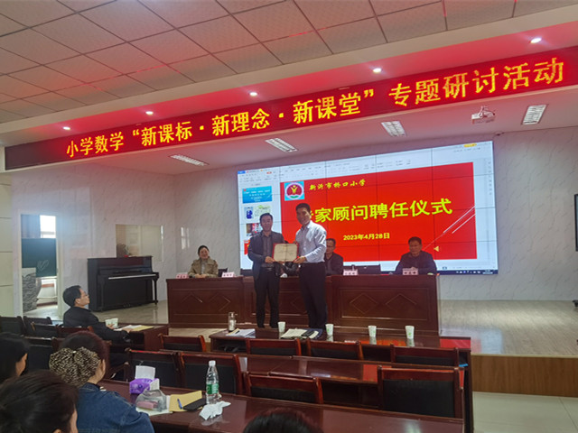 微信图片_20230428200051_副本.jpg