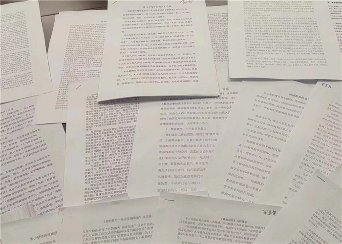 征文第一张bec8f3bd9b_副本.jpg