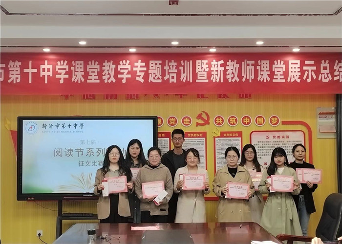 征文_副本.jpg