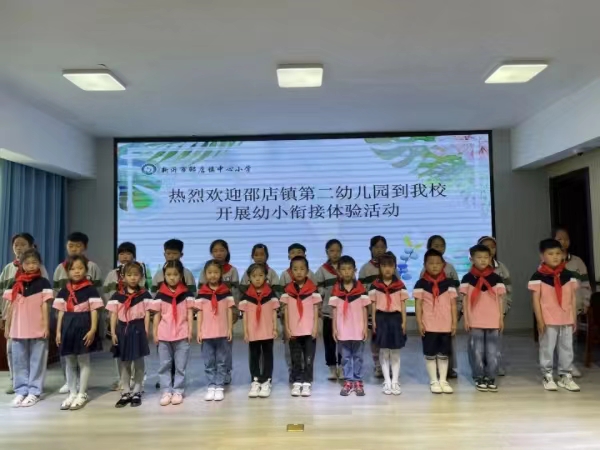 微信图片_20230605163528.jpg