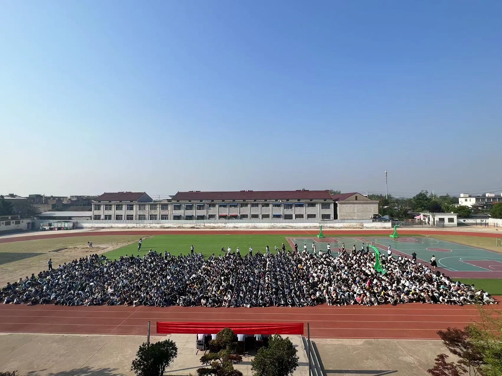 全景图.jpg