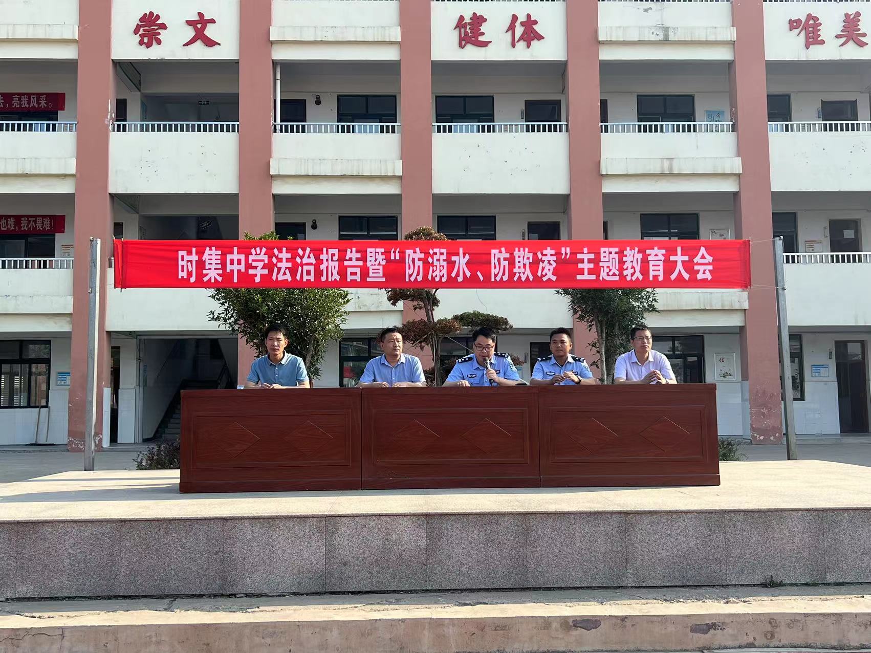 关所长讲话.jpg