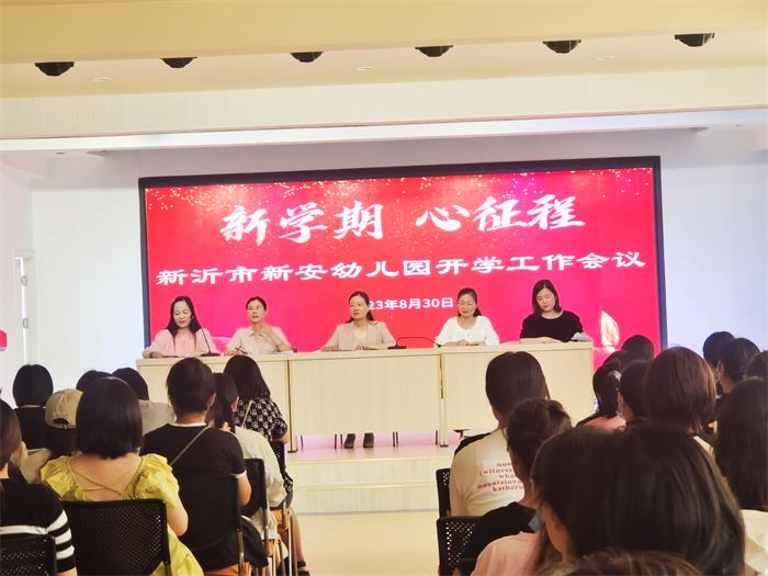 微信图片_20230830201116.jpg