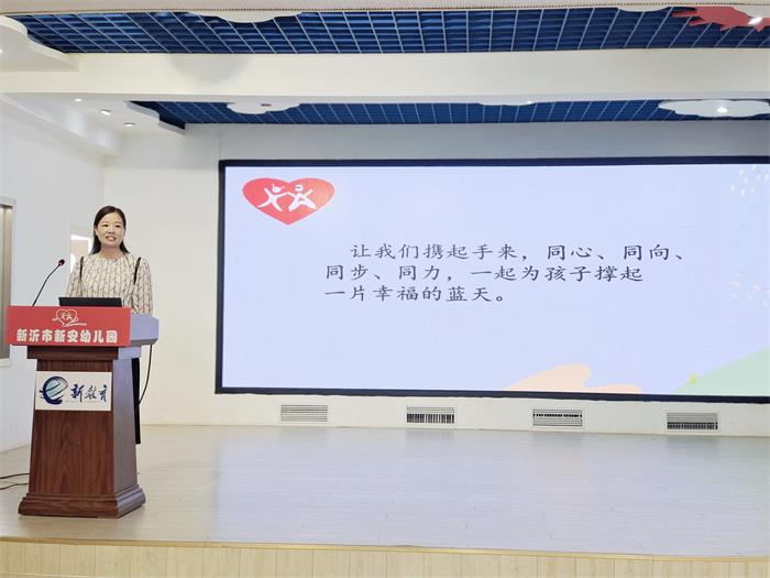 微信图片_20230901212542_看图王.jpg