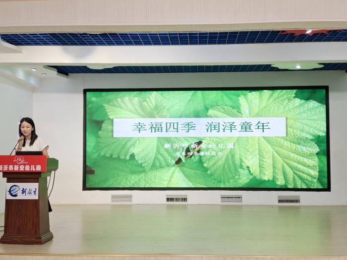 微信图片_20230901212525_看图王.jpg