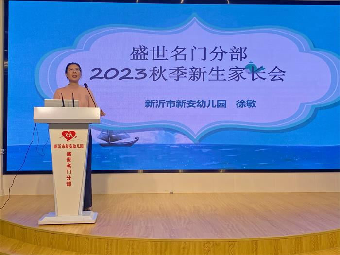 微信图片_20230901212004_看图王.jpg