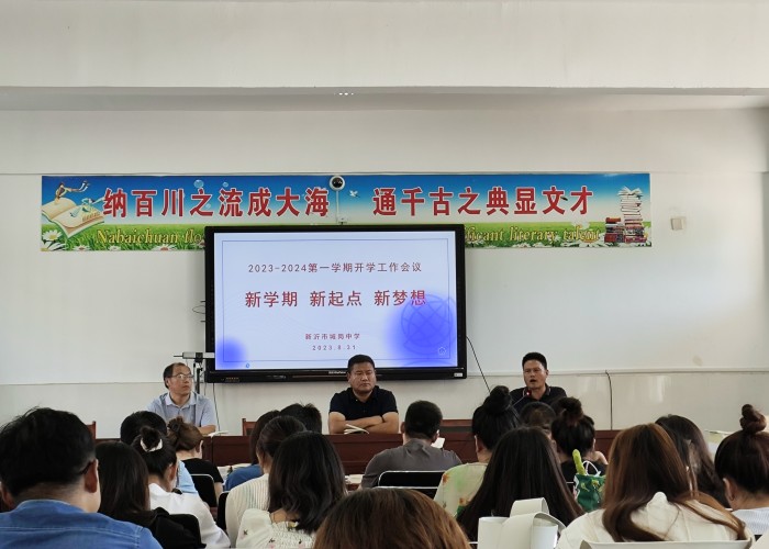 483ef334ccf72b09080951780940e93_副本.jpg