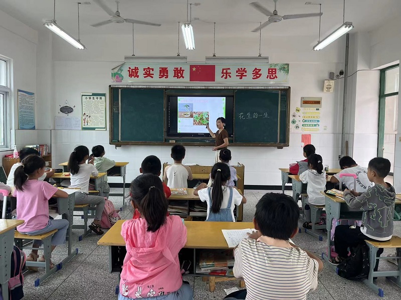 微信图片_20230919111012.jpg