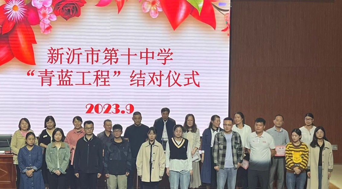 微信图片_20231007145310.jpg