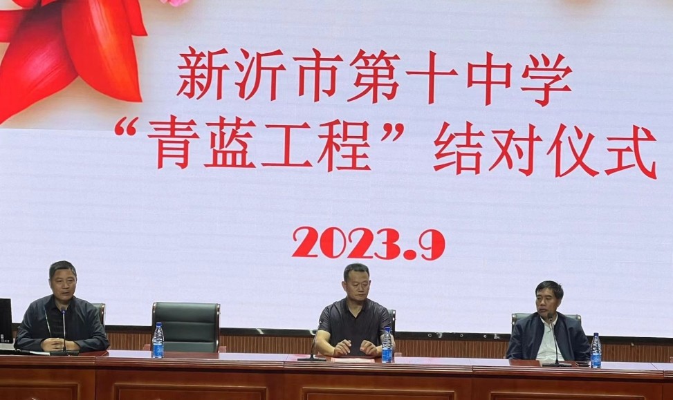 微信图片_20231007145337.jpg