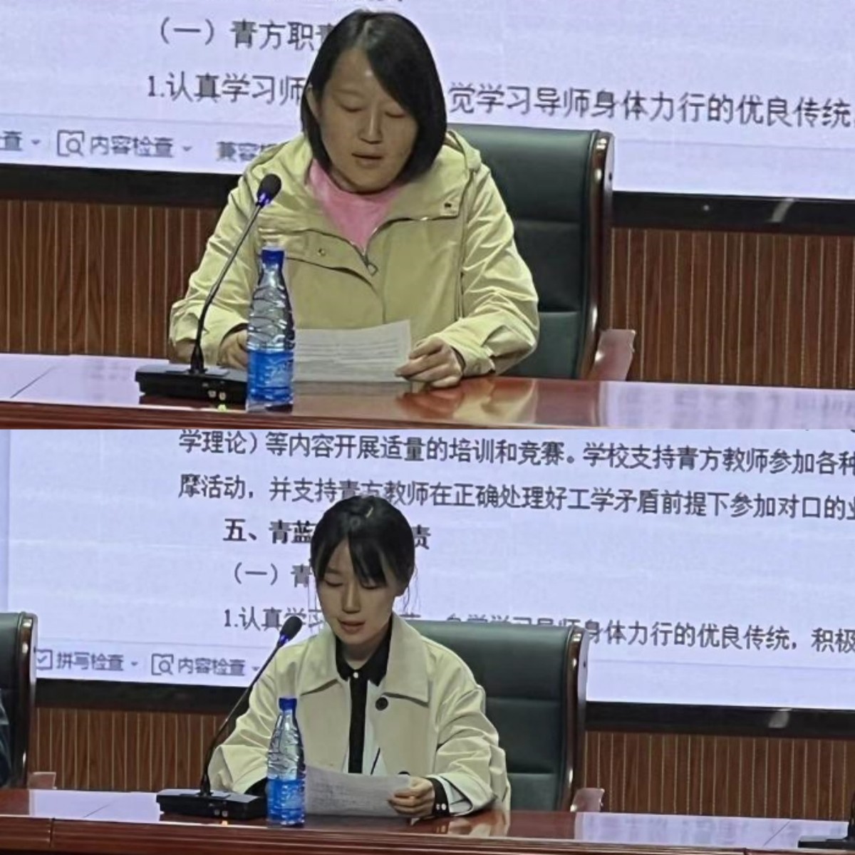 微信图片_20231007145320_副本.jpg