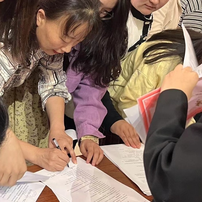 微信图片_20231007145305.jpg