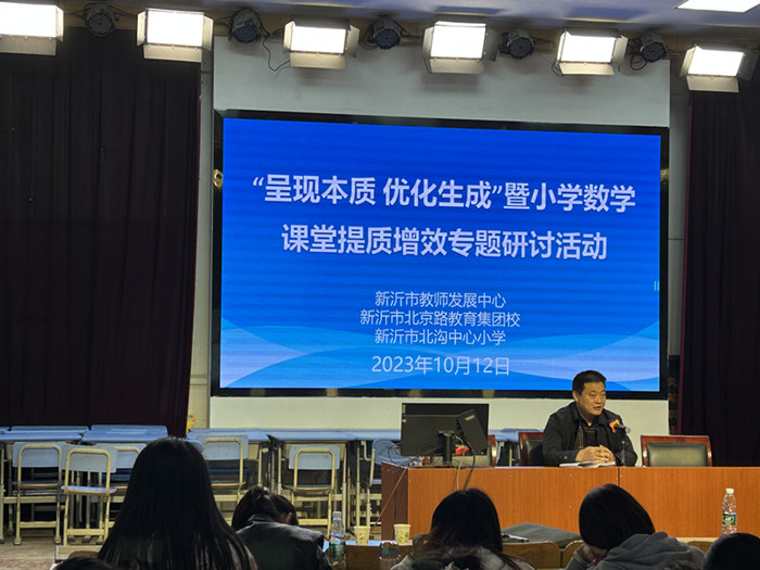 相辉_副本.jpg