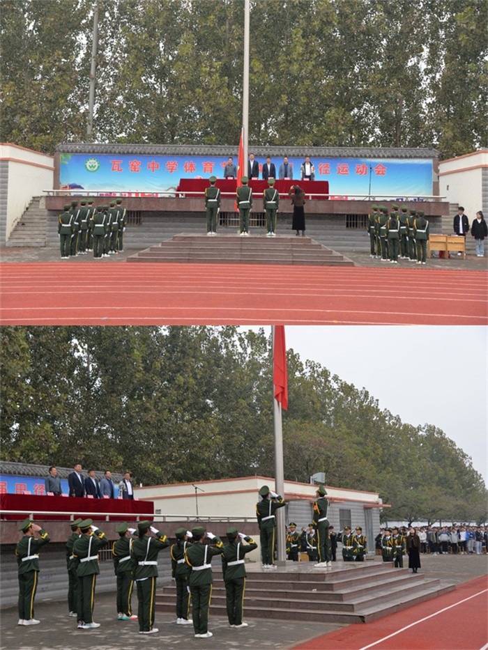 微信图片_20231020160744.jpg