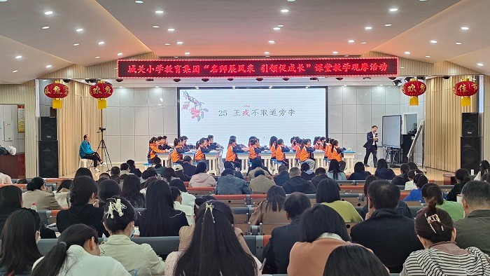 活动主题.jpg
