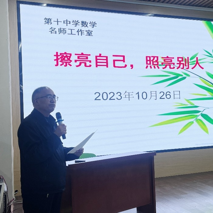 微信图片_20231026175417.jpg