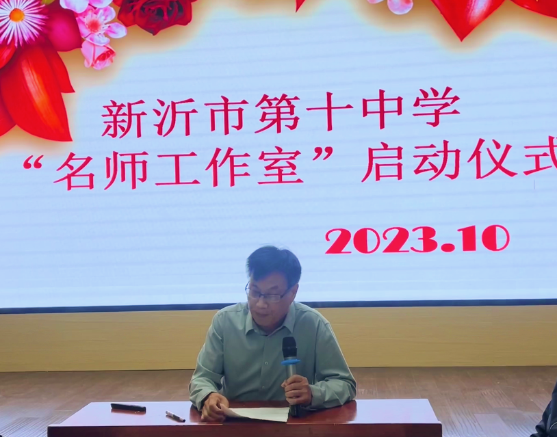 微信图片_20231026175424.png