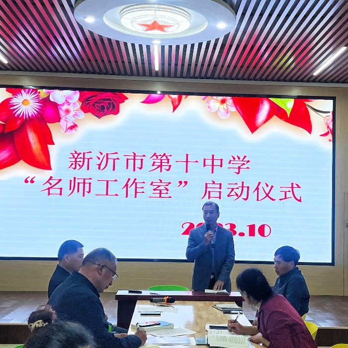 微信图片_20231026175439.jpg